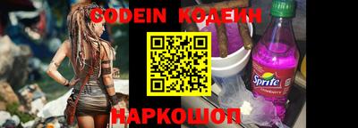 скорость mdpv Бузулук