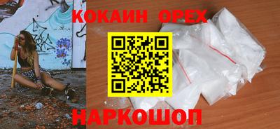 скорость mdpv Бузулук
