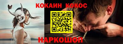 скорость mdpv Бузулук