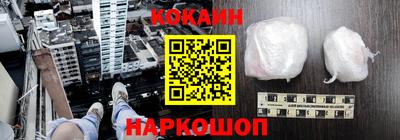 а пвп мука Бугуруслан