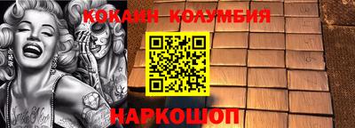 а пвп мука Бугуруслан