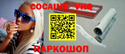 скорость mdpv Бузулук