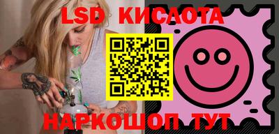 PSILOCYBIN Будённовск