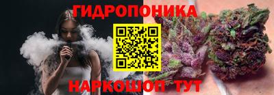 а пвп мука Бугуруслан