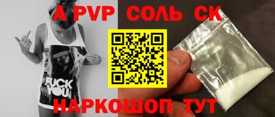 PSILOCYBIN Будённовск