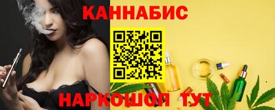 PSILOCYBIN Будённовск