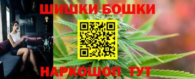 скорость mdpv Бузулук