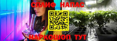 скорость mdpv Бузулук