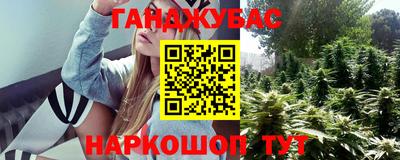 а пвп мука Бугуруслан
