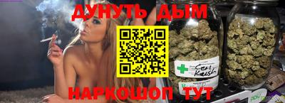 скорость mdpv Бузулук