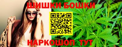 PSILOCYBIN Будённовск