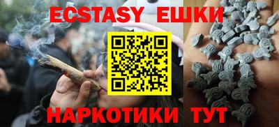 а пвп мука Бугуруслан