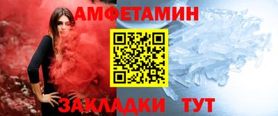 а пвп мука Бугуруслан