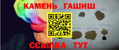 PSILOCYBIN Будённовск