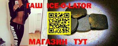а пвп мука Бугуруслан
