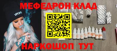 PSILOCYBIN Будённовск