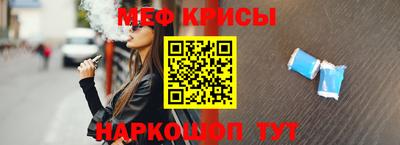 скорость mdpv Бузулук