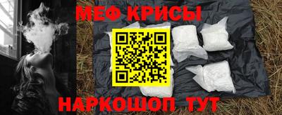 PSILOCYBIN Будённовск
