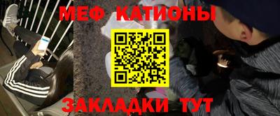 PSILOCYBIN Будённовск